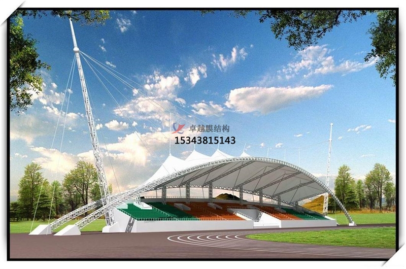 膜結(jié)構(gòu)看臺罩棚